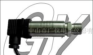 供应绝压传感器 绝压变送器