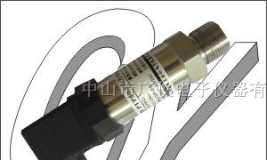 供应压力传感器数字输出