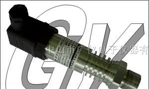 供应高温液体压力传感器