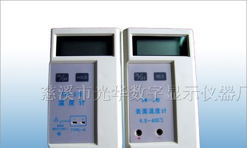 供应测量炼胶机滚筒表面温度专用温度计及热电偶