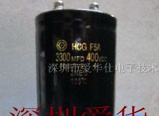 供应50V220000UF电容 高压变频器电容
