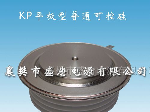 KP可控硅
