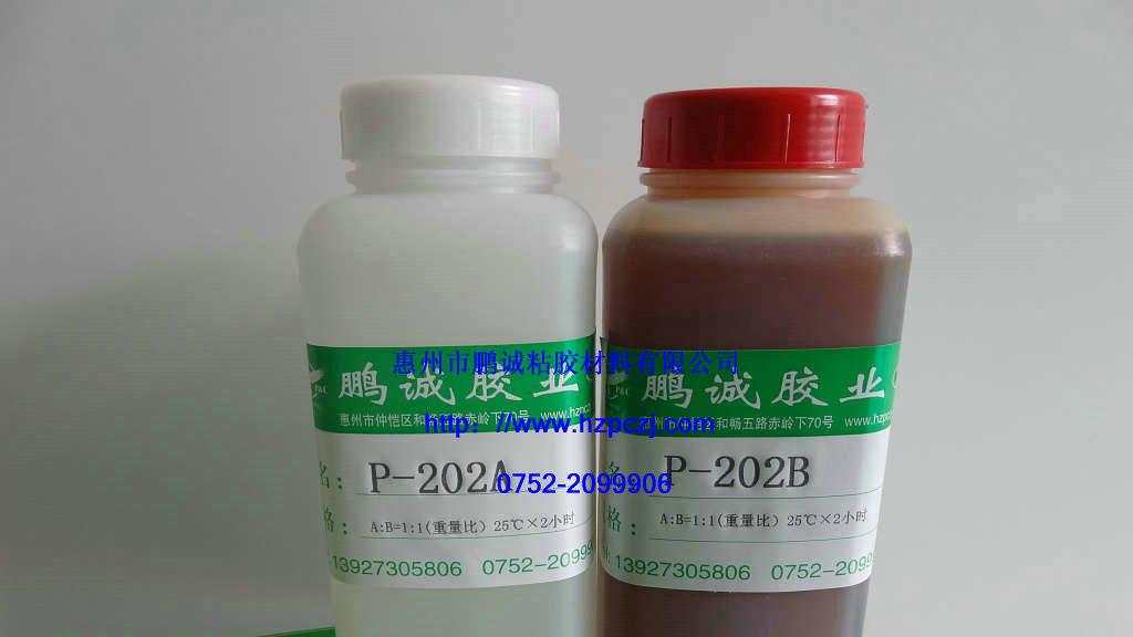供应上海环氧树脂AB胶水,树脂胶水批发,水晶滴胶