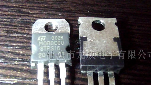 长期供应拆机快恢复二极管STPS1620   STPS1620CT