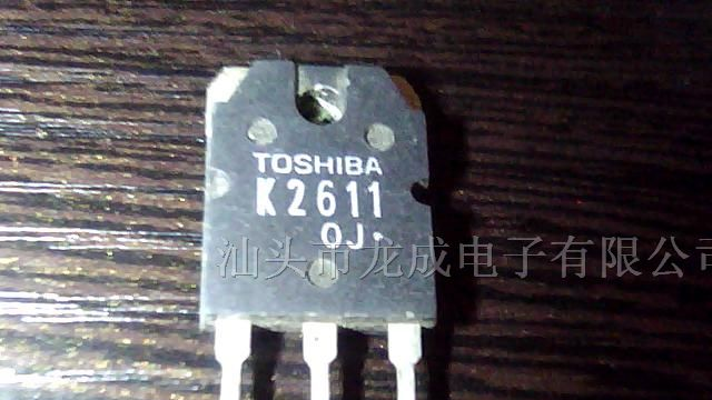 批量出售原字场效应管K2611 2SK2611 K2837