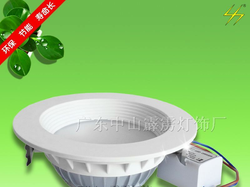 供应LED筒灯，LED射灯，，LED吸顶灯，，LED壁灯