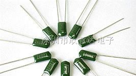 供应涤纶电容2A103J