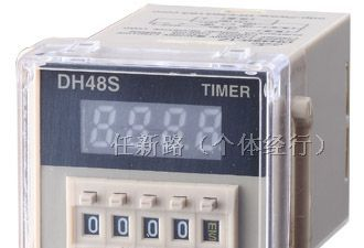 厂家直销数显式时间继电器DH48S（JSS48A）