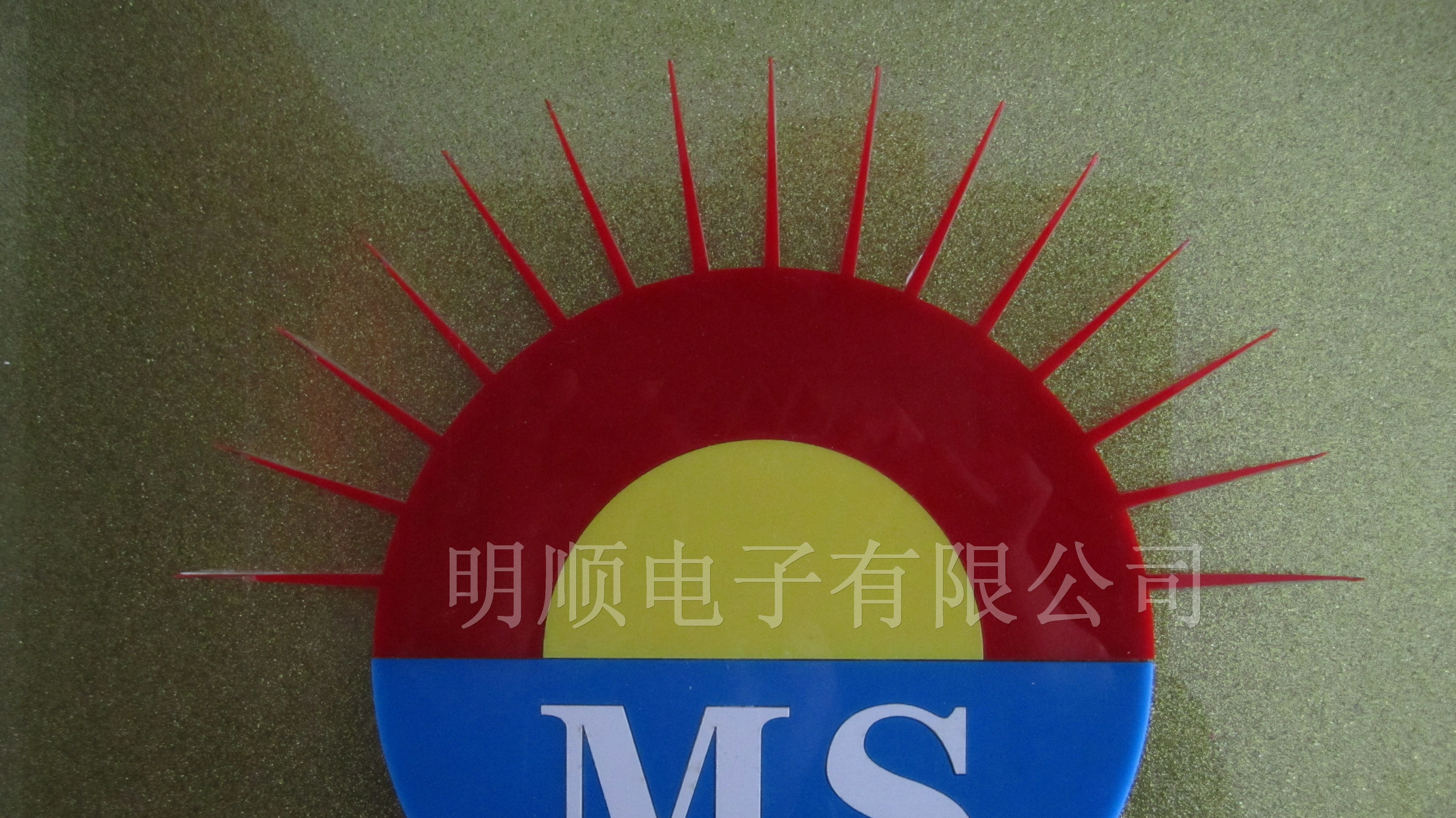 供应三极管MUR3040PT