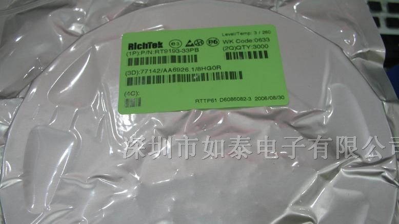供应稳压二极管
