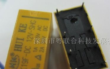 供应汇科继电器HK19F-DC12V-SHG(4078)