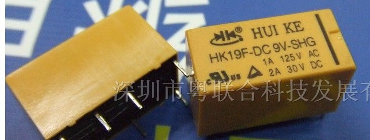 供应汇科（HUI KE）继电器HK19F-DC9V-SHG