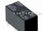 供应欧姆龙继电器 G5V-2-12V