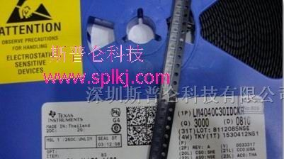 供应集成电路LM4040C30IDCKR