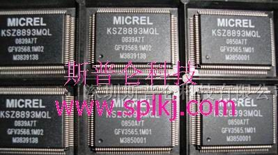 供应集成电路KSZ8993MQL