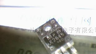 供应2SK2645场效应管