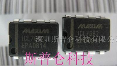 供应集成电路ICL7662EPA