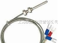 供应PT100 温度传感器