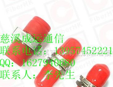 FCAPC光纤适配器、FC光纤适配器、FC光纤法兰直销
