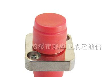 FC光纤适配器！FC光纤法兰盘！FC一体光纤适配器批发