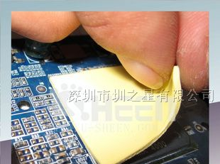 供应电脑导热硅胶片软性导热硅胶片软性绝缘导热硅胶片
