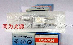 [批发]欧司朗 64435U 64445U 卤素灯泡3000K GY6.35
