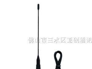 供应吸盘天线/DVB-T天线/DMB-T天线/天线厂家/天线厂