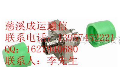 APC—FC光纤适配器—FC光纤法兰盘—FC一体光纤适配器