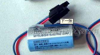 供应 ER17330V A6BAT 锂电池