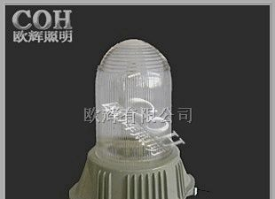 供应NFC9180 防眩泛光灯 又名防眩顶灯