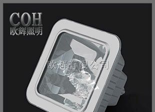 供应NFC9100 防眩棚顶灯 又名防眩顶棚灯