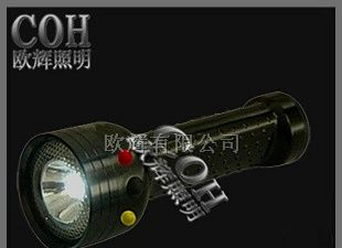 供应MSL4710/LT 多功能袖珍信号灯