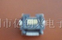 供应RJ45网线接口