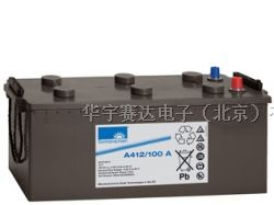 供应眉山德国阳光蓄电池代理商 A412-100AH报价