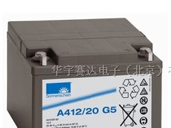 供应吉林长春阳光胶体电池价格 榆树阳光A412-20AH价格