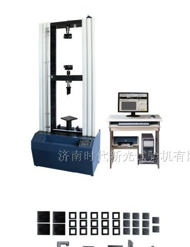 供应保温材料试验专用设备-微机控制电子试验机