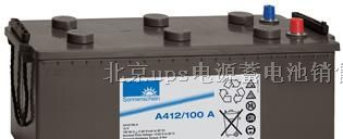 哈尔滨松下蓄电池佳木斯汤浅蓄电池德国阳光蓄电池