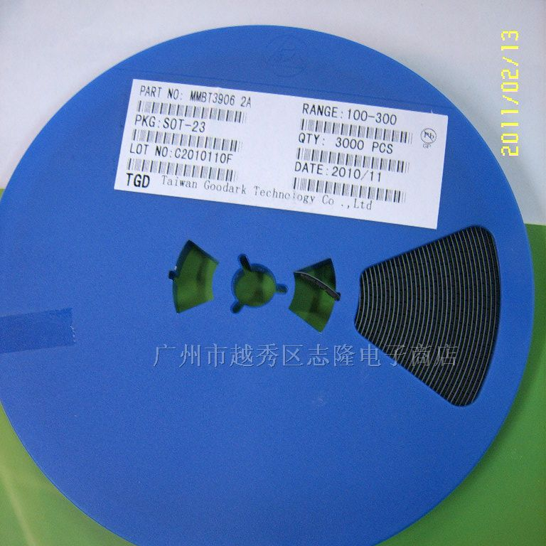 供应TGD三极管 3906