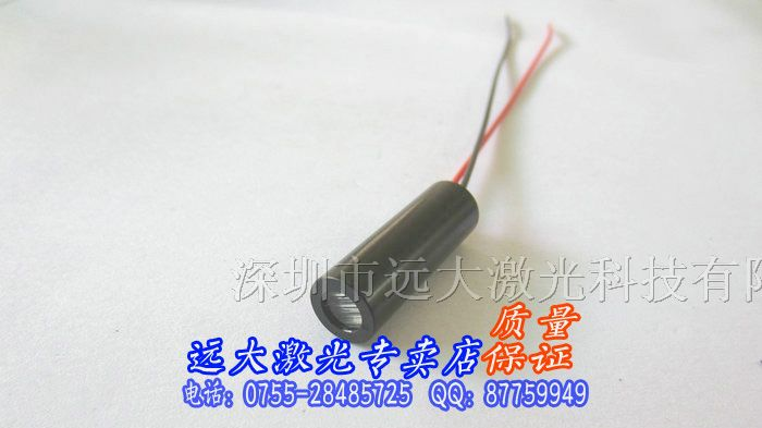 供应红外一字线激光器 红外线标线仪