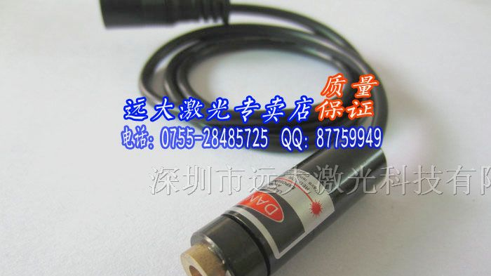 供应红外线灯头 红外线状激光头