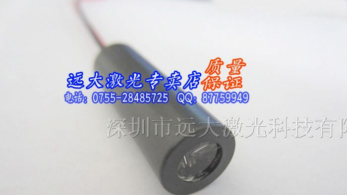 供应.红光十字线定位灯 交叉红线定位灯