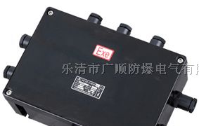 供应BJX8030防爆防腐接线箱，厂用防爆防腐接线箱
