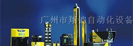 供应德国施克SICK编码器