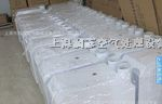 厂家直销工业加湿器