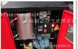 工业加湿器