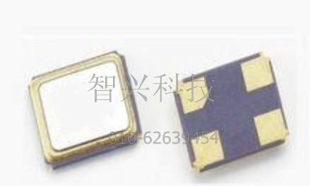 6M 3225钟振6M 有源晶振 6MHZ 工业晶振3225 1.8V~3.3V