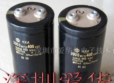 供应12000MFD450VDC电容器 螺栓电容器