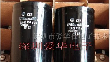 供应470000MFD16VDC电容器 尼吉康电容器