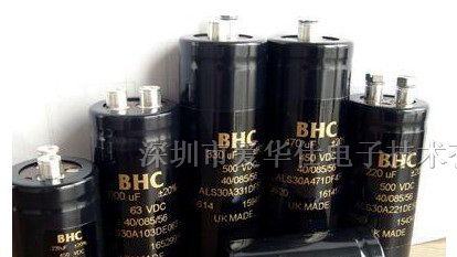 供应150000MFD16VDC电容器 红宝石电容器