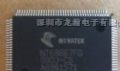 集成电路NT68667FG